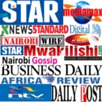 Logo of KENYA NEWS android Application 